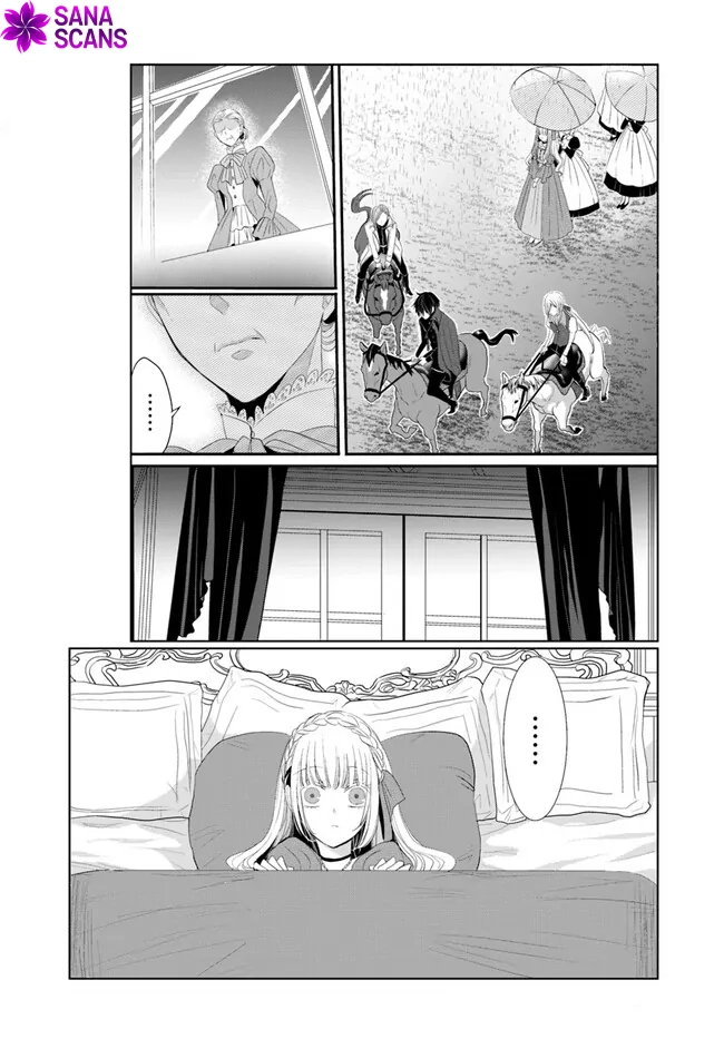 The Black Wolf King and the Silver Sacrificial Princess Chapter 3 Page 5